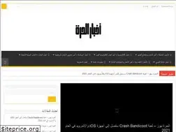 Sites similar to hura.news