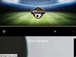 Sites similar to huracancf.com