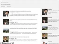 Sites similar to hurahurahuran.xyz