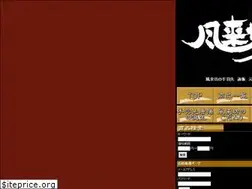 Sites similar to huraibou.com