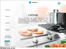 Sites similar to hurakan.ru