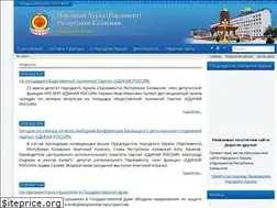 Sites similar to huralrk.ru