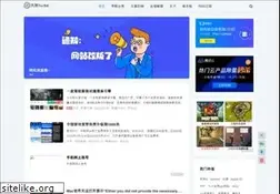 Sites similar to hurbai.com