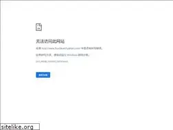 Sites similar to hurdakartfiyatlari.com