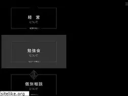 Sites similar to hurdling.jp