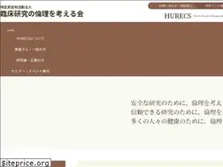 Sites similar to hurecs.org