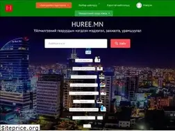 Sites similar to huree.mn