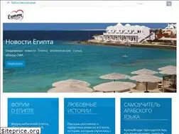 Sites similar to hurgada.in