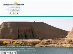 Sites similar to hurghada-exkurs.com
