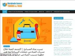 Sites similar to hurghadalovers.com