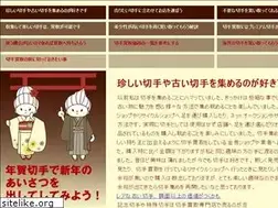 Sites similar to hurgokbayrak.com