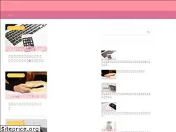 Sites similar to hurin-zero.com
