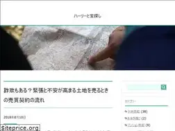 Sites similar to hurleykun.com
