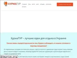 Sites similar to hurmatour.com