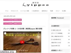 Sites similar to hurmn.com