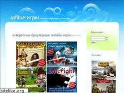 Sites similar to hurnay448.narod.ru