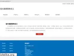 Sites similar to huronvalleymedia.com