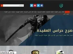 Sites similar to hurras.org