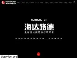 Sites similar to hurtigruten.cn