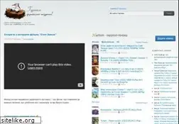 Sites similar to hurtom.com