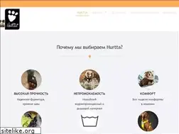 Sites similar to hurtta.ru