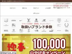 Sites similar to hurugicom.jp
