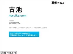 Sites similar to huruike.com