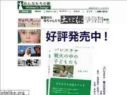 Sites similar to huruim.com