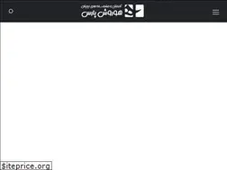 Sites similar to hurvash.com