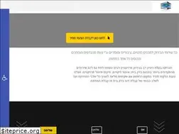 Sites similar to hurvitz-eng.co.il
