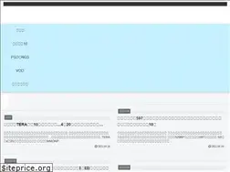 Sites similar to husahusa.work