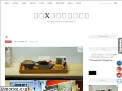 Sites similar to husbandxwife.com