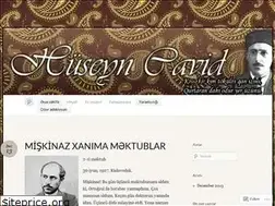 Sites similar to huseyncavid.wordpress.com
