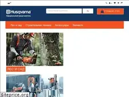 Sites similar to husgarden.com.ua