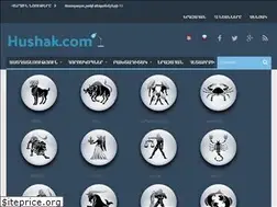 Sites similar to hushak.com
