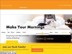 Sites similar to hushhome.com