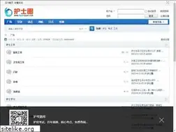 Sites similar to hushiquan.com