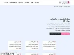 Sites similar to hushkala.com