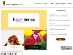 Sites similar to hushpuppies-apparel.co.jp