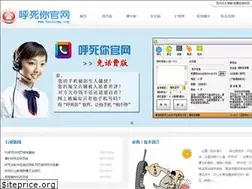 Sites similar to husinime.com