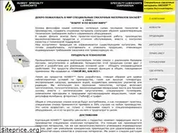 Sites similar to huskey.com.ua