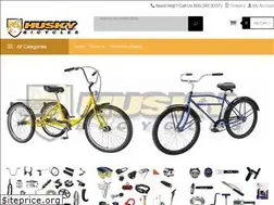 Sites similar to huskybicycles.com