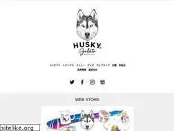 Sites similar to huskygelato.com