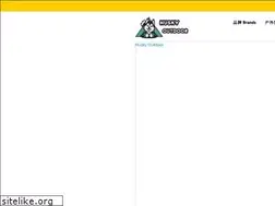 Sites similar to huskyoutdoor.hk