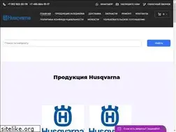 Sites similar to husq-garden.ru
