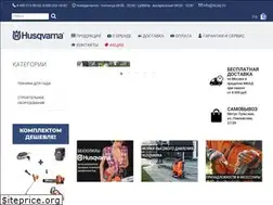 Sites similar to husq.ru