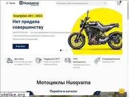 Sites similar to husqvarna-motorcycles.ru