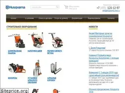 Sites similar to husqvarna-msk.ru