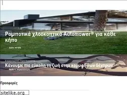 Sites similar to husqvarna.gr
