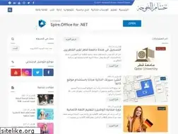 Sites similar to hussam.blog
